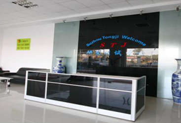 STJ GROUP OFFICE
